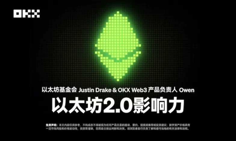 货币交易所app下载安装交易所新功能上线
